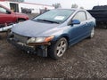 2007 Honda Civic — photo 2 of 17 | VIN 2HGFG12667H507201