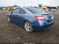 2007 Honda Civic — photo 3 of 17 | VIN 2HGFG12667H507201