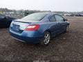 2007 Honda Civic — photo 4 of 17 | VIN 2HGFG12667H507201