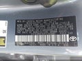 2025 Toyota Corolla — photo 9 of 19 | VIN 5YFB4MDE9SP234348