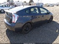 2015 Toyota Prius — photo 4 of 20 | VIN JTDKN3DUXF1933688