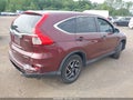 2016 Honda CR-V — photo 4 of 17 | VIN 2HKRM4H46GH641550