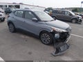 2021 Nissan Kicks — photo 1 of 16 | VIN 3N1CP5CV9ML531710