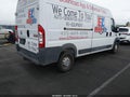 2018 Ram ProMaster 2500 — photo 4 of 17 | VIN 3C6TRVDG6JE113216