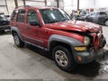 2006 Jeep Liberty — photo 1 of 16 | VIN 1J4GL48K46W279648