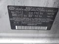 2013 Hyundai Elantra — photo 9 of 11 | VIN 5NPDH4AE0DH329480