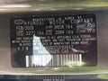 2026 Hyundai Elantra — photo 9 of 17 | VIN KMHLM4DG0TU192612