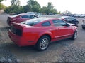 2005 Ford Mustang — photo 4 of 17 | VIN 1ZVFT80NX55114316