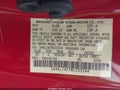 2008 Nissan Altima — photo 9 of 14 | VIN 1N4AL24E78C233144