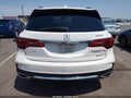 2017 Acura MDX — photo 17 of 17 | VIN 5FRYD4H88HB012708
