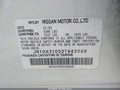 2002 Nissan Maxima — photo 9 of 17 | VIN JN1DA31D52T442049