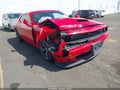 2019 Dodge Challenger — photo 6 of 17 | VIN 2C3CDZJG5KH543364