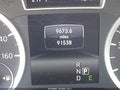 2017 Infiniti QX30 — photo 16 of 17 | VIN SJKCH5CR2HA021044
