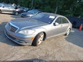 2012 Mercedes-Benz S-Class — photo 2 of 16 | VIN WDDNG9EB1CA467755