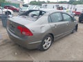 2007 Honda Civic — photo 4 of 17 | VIN 1HGFA168X7L047668