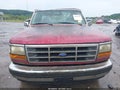 1995 Ford F-150 Lightning — photo 12 of 16 | VIN 1FTEX15N4SKA35353