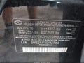 2016 Hyundai Sonata — photo 9 of 14 | VIN 5NPE24AF0GH427959