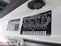 2012 Kia Sorento — photo 9 of 11 | VIN 5XYKWDA20CG304863