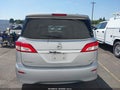 2014 Nissan Quest — photo 16 of 16 | VIN JN8AE2KP3E9107496