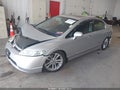 2007 Honda Civic — photo 2 of 16 | VIN 2HGFA55547H709742
