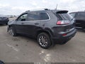 2021 Jeep Cherokee — photo 3 of 16 | VIN 1C4PJMMX2MD171292