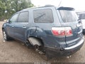2012 GMC Acadia — photo 6 of 17 | VIN 1GKKRRED7CJ277648