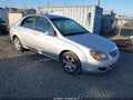 2009 Kia Spectra — photo 1 of 16 | VIN KNAFE222995596633