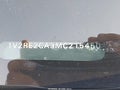 2021 Volkswagen Atlas Cross Sport — photo 18 of 19 | VIN 1V2RE2CA3MC215450