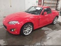 2010 Mazda MX-5 Miata — photo 2 of 21 | VIN JM1NC2FF8A0208729