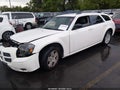 2007 Dodge Magnum — photo 2 of 16 | VIN 2D4FV47V57H736283