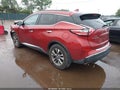 2017 Nissan Murano — photo 3 of 17 | VIN 5N1AZ2MH5HN149620