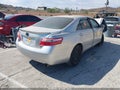 2009 Toyota Camry — photo 4 of 17 | VIN 4T4BE46KX9R124262