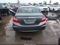 2012 Honda Civic — photo 17 of 17 | VIN 19XFB2F57CE005050
