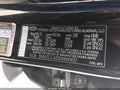 2022 Hyundai Tucson — photo 9 of 16 | VIN 5NMJCCAE0NH041422
