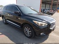 2014 Infiniti QX60 — photo 1 of 11 | VIN 5N1AL0MMXEC543186