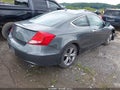 2012 Honda Accord — photo 4 of 18 | VIN 1HGCS2B86CA006617