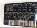 2026 Hyundai Elantra — photo 9 of 16 | VIN KMHLL4DG9TU189534
