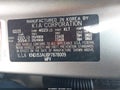 2023 Kia Soul — photo 9 of 16 | VIN KNDJ53AU8P7878009