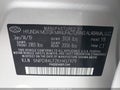 2019 Hyundai Elantra — photo 9 of 15 | VIN 5NPD84LF2KH457979