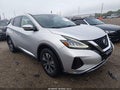 2020 Nissan Murano — photo 1 of 17 | VIN 5N1AZ2AJ1LN162199