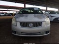 2007 Nissan Sentra — photo 12 of 16 | VIN 3N1AB61E17L627785