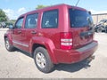 2012 Jeep Liberty — photo 3 of 12 | VIN 1C4PJMAK0CW140795
