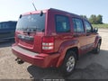 2012 Jeep Liberty — photo 4 of 12 | VIN 1C4PJMAK0CW140795