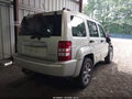 2008 Jeep Liberty — photo 4 of 16 | VIN 1J8GP58K38W141465