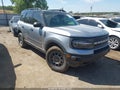 2021 Ford Bronco Sport — photo 1 of 16 | VIN 3FMCR9D99MRA60831