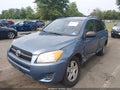 2012 Toyota RAV4 — photo 6 of 19 | VIN 2T3ZF4DV7CW139075