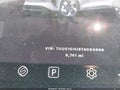 2026 Lucid Gravity — photo 15 of 18 | VIN 7UUG1GHJ8TA004006