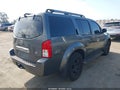 2005 Nissan Pathfinder — photo 4 of 11 | VIN 5N1AR18U75C789451