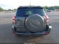 2012 Toyota RAV4 — photo 16 of 16 | VIN 2T3ZF4DV2CW139307