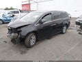 2016 Honda Odyssey — photo 2 of 17 | VIN 5FNRL5H67GB086567